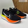 NIKE AIR ZOOM