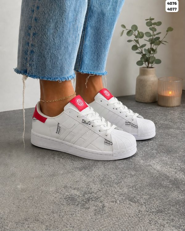 ADIDAS SUPERSTAR