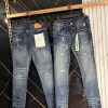 JEAN PURPLE BRAND