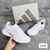 ADIDAS ULTRARUN