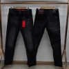 JEAN HUGO BOSS