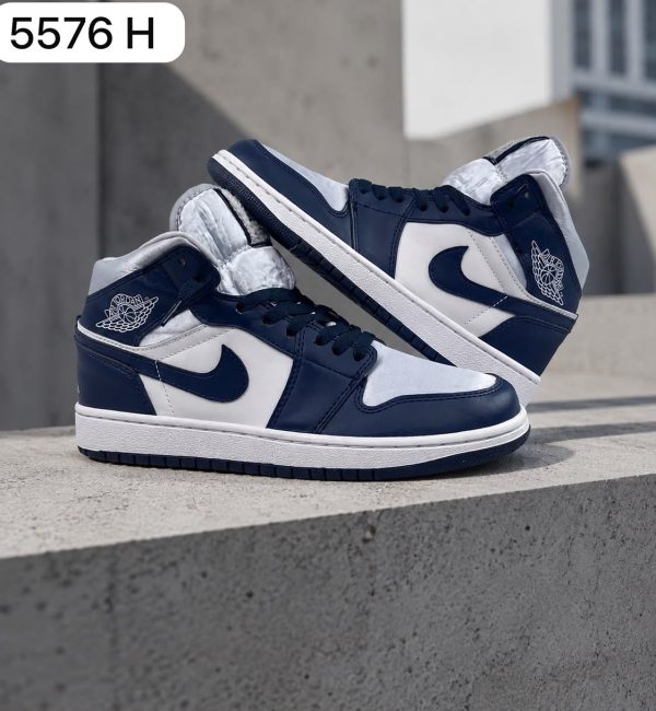 N1k3 Jrd4n RETRO