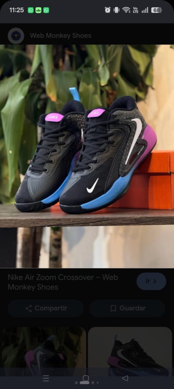 NIKE HYPERSET