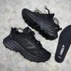 ADIDAS TERREX