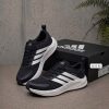 ADIDAS SUPERNOVA