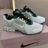 NIKE ULTRA