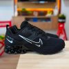 ¡NIKE ULTRA!