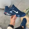 NIKE TN II