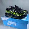 8e012c49-5c25-43cb-8b5d-9c367861daa6.jpg N1k3 AIRMAX TL