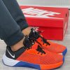 N1k3 METCON